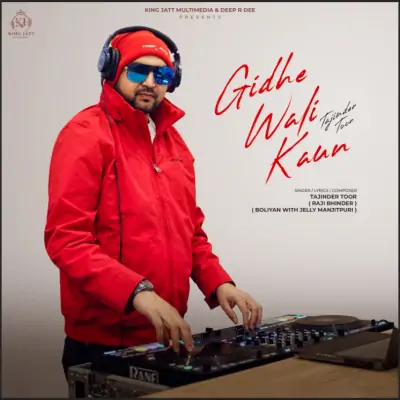 Oh Kudi Kaun Song By Oh Kudi Kaun Poster