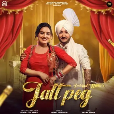 Jatt Peg Song By Jatt Peg Poster