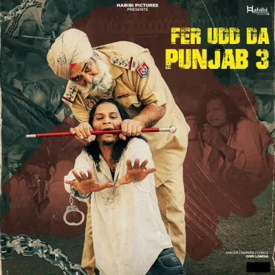 Fer Udd da Punjab 3 Song By Fer Udd da Punjab 3 Poster