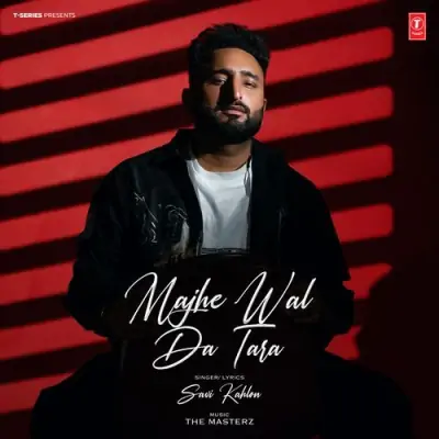 Majhe Wal Da Tara Song By Majhe Wal Da Tara Poster