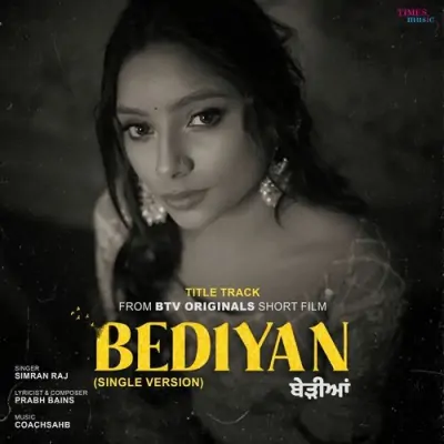 Bediyan Song By Bediyan Poster
