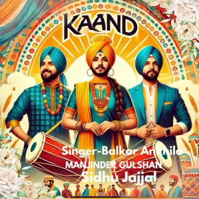 Kaand Song By Kaand Poster