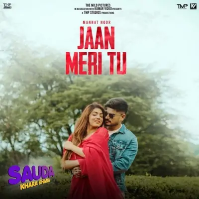 Jaan Meri Tu Song By Jaan Meri Tu Poster