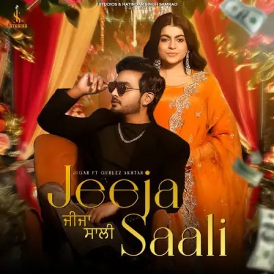 Jeeja Saali Song By Jeeja Saali Poster