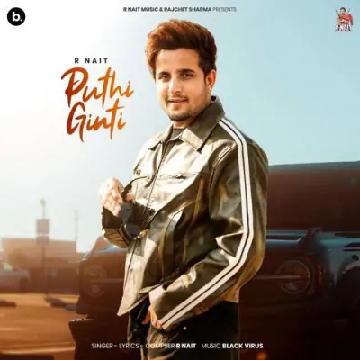 Puthi Ginti Song By Puthi Ginti Poster