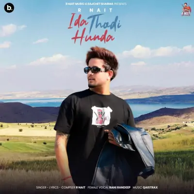 Ida Thodi Hunda Song By Ida Thodi Hunda Poster