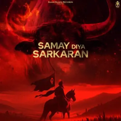 Samay Diya Sarkaran Song By Samay Diya Sarkaran Poster
