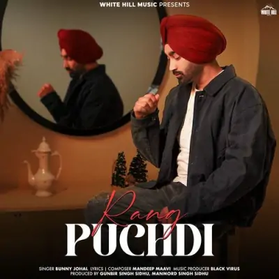 Rang Puchdi Song By Rang Puchdi Poster