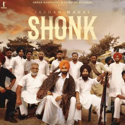 Shonk Song By Shonk Poster