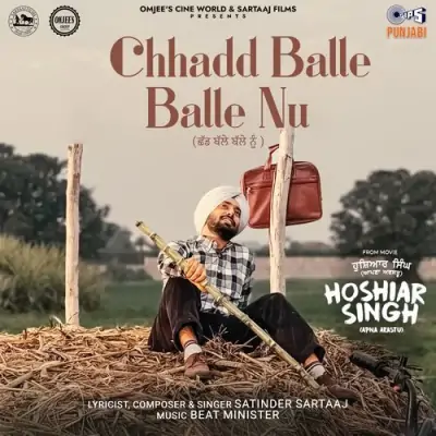 Chhadd Balle Balle Nu Song By Chhadd Balle Balle Nu Poster
