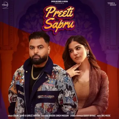 Preeti Sapru Song By Preeti Sapru Poster