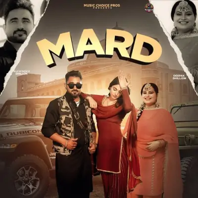 Mard Song By Mard Poster