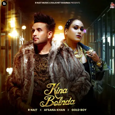 Kina Bolnda Song By Kina Bolnda Poster