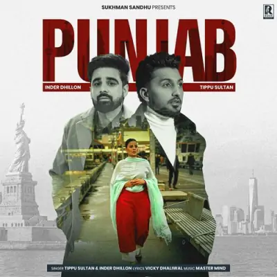 Punjab Song By Punjab Poster
