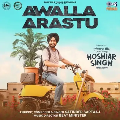 Awalla Arastu Song By Awalla Arastu Poster