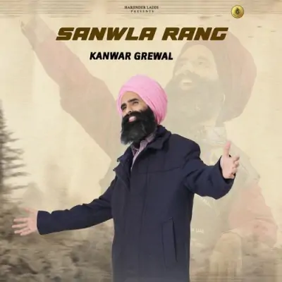 Sanwla Rang Song By Sanwla Rang Poster