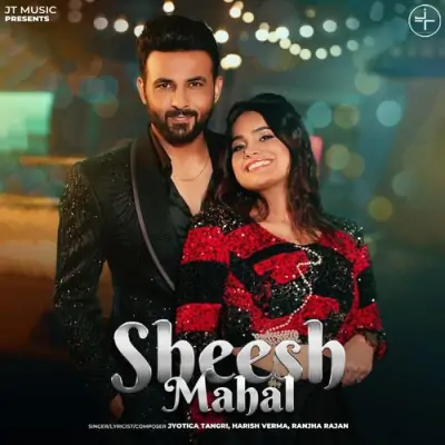 Sheesh Mahal Song By Sheesh Mahal Poster