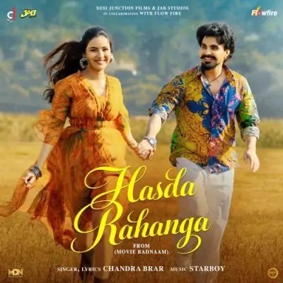 Hasda Rahanga Song By Hasda Rahanga Poster