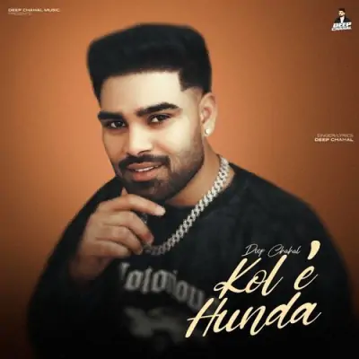 Kol E Hunda Song By Kol E Hunda Poster