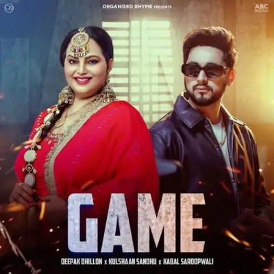 Game Song By Game Poster
