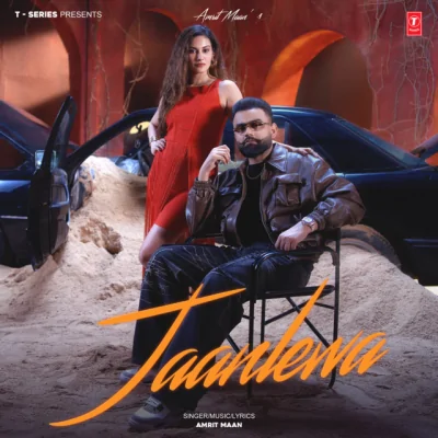 Jaanlewa Song By Jaanlewa Poster