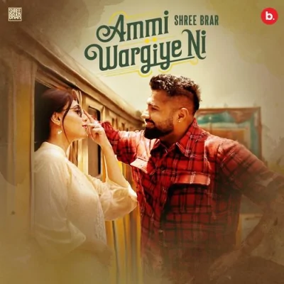 Ammi Wargiye Ni Song By Ammi Wargiye Ni Poster