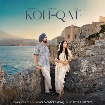 KOH QAF Song By KOH QAF Poster