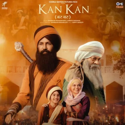Kan Kan Song By Kan Kan Poster