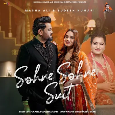 Sohne Sohne Suit Song By Sohne Sohne Suit Poster