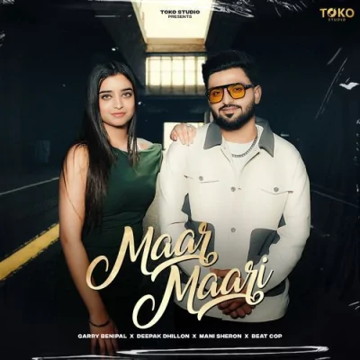 Maar Maari Song By Maar Maari Poster