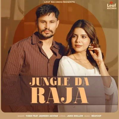 Jungle Da Raja Song By Jungle Da Raja Poster
