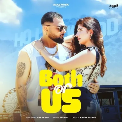Both Of Us Song By Both Of Us Poster