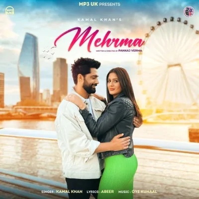 Mehrma Song By Mehrma Poster