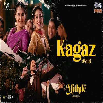 Kagaz Song By Kagaz Poster