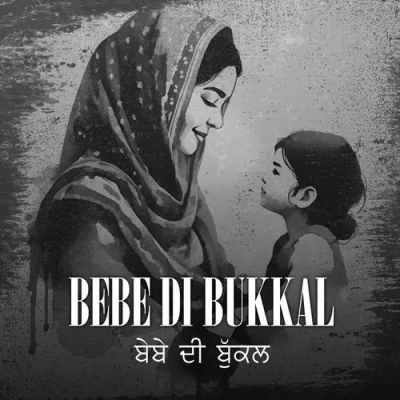 Bebe Di Bukkal Song By Bebe Di Bukkal Poster