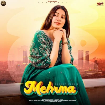 Mehrma Song By Mehrma Poster