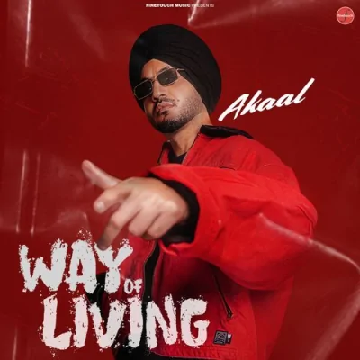 Way Of Living Song By Way Of Living Poster