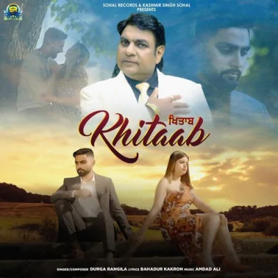 Khitaab Song By Khitaab Poster