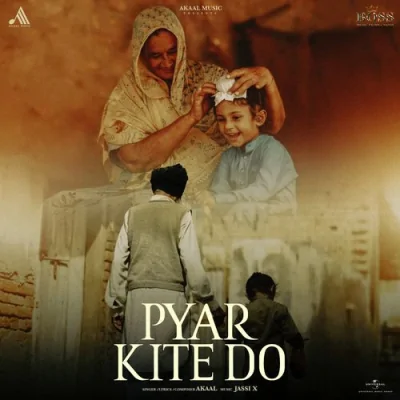 Pyar Kite Do Song By Pyar Kite Do Poster