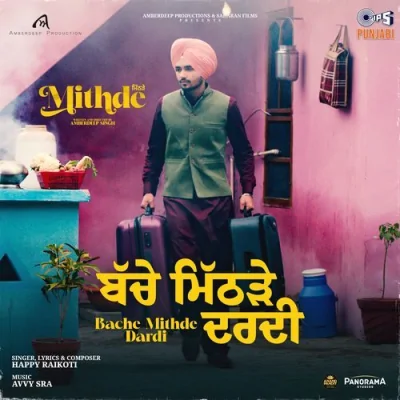 Bache Mithde Dardi Song By Bache Mithde Dardi Poster