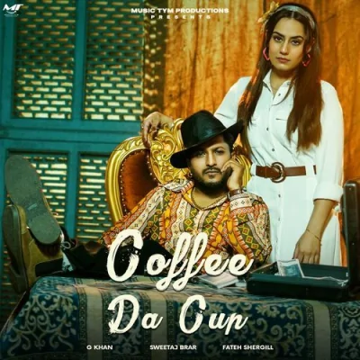 Coffee Da Cup Song By Coffee Da Cup Poster