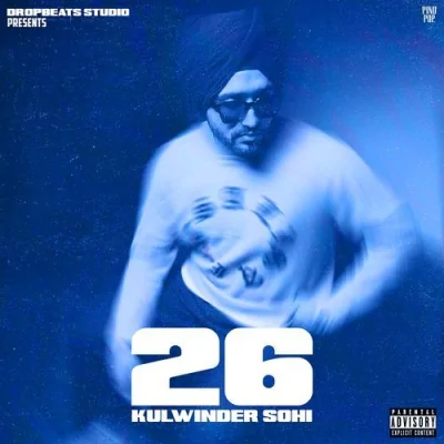 26 Song By 26 Poster