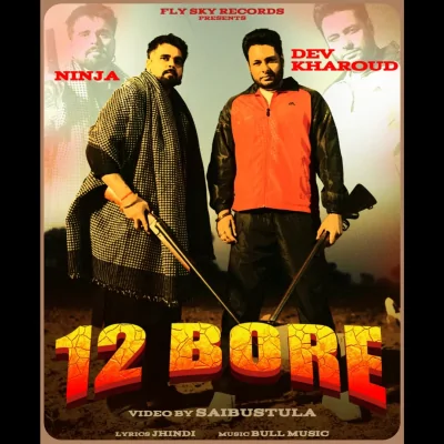 12 Bore Song By 12 Bore Poster