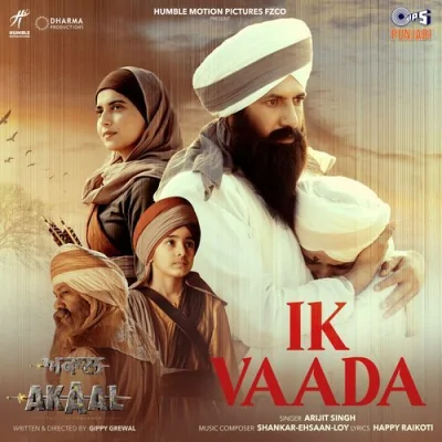 Ik Vaada Song By Ik Vaada Poster