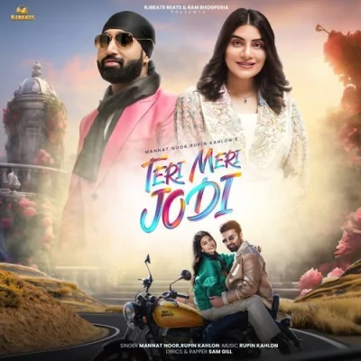 Teri Meri Jodi Song By Teri Meri Jodi Poster