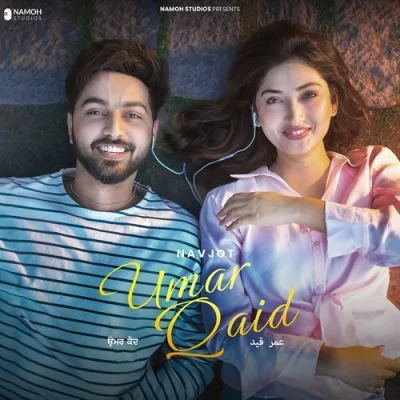 Umar Qaid Song By Umar Qaid Poster