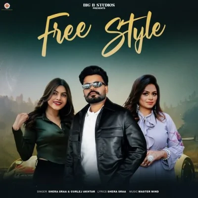 Free Style Song By Free Style Poster