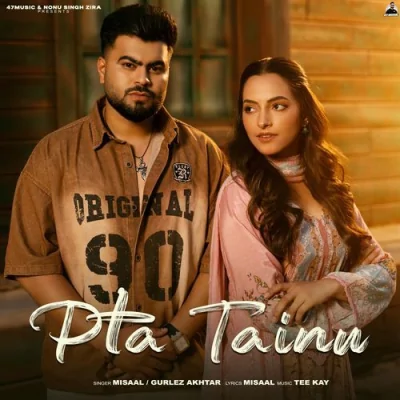 Pta Tainu Song By Pta Tainu Poster