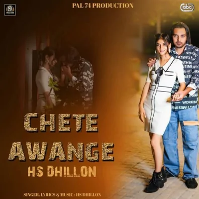 Chete Awange Song By Chete Awange Poster