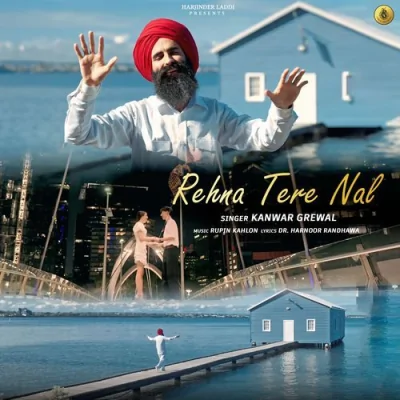 Rehna Tere Nal Song By Rehna Tere Nal Poster